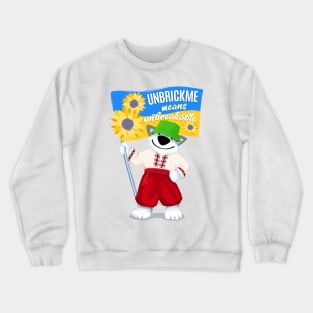 Ukranian Unbrickme Crewneck Sweatshirt